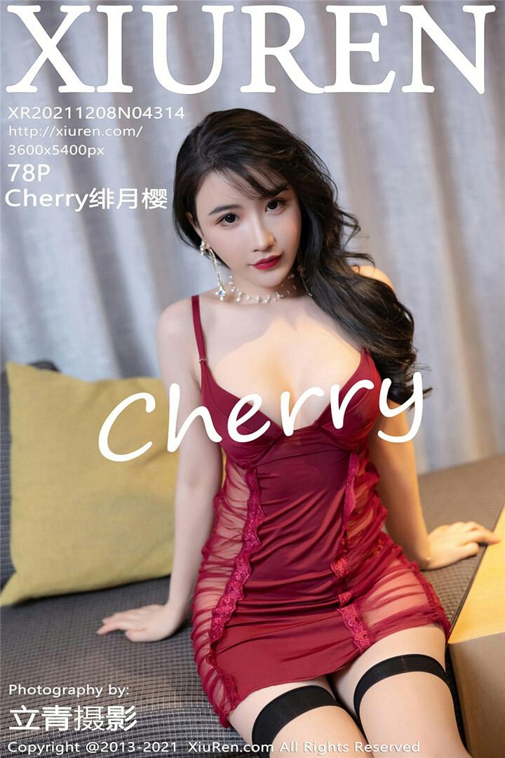 Xiuren秀人网 2021.12.08 NO.4314 Cherry绯月樱